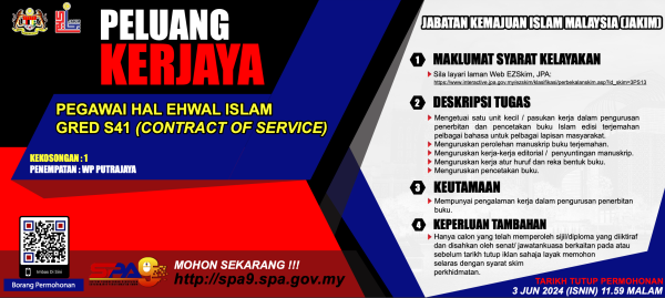 Screenshot 2024 05 21 At 11.03.37 AM 600x269